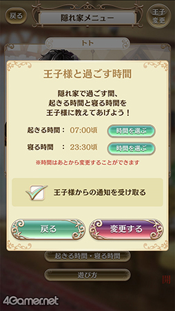 ���������꡼ No.001�Υ���ͥ������ / ��̴100�׶�������ͽ��ο���ǽ������Ȥ�Ҳ𡣥��󥻥ץȤϡ��Ȥ��Ϥ褦���餪�䤹�ߤޤǡ������ͤ���餹�ҤߤĤα���ȡ�