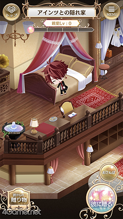 ���������꡼ No.004�Υ���ͥ������ / ��̴100�׶�������ͽ��ο���ǽ������Ȥ�Ҳ𡣥��󥻥ץȤϡ��Ȥ��Ϥ褦���餪�䤹�ߤޤǡ������ͤ���餹�ҤߤĤα���ȡ�