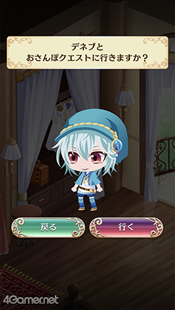 ���������꡼ No.005�Υ���ͥ������ / ��̴100�׶�������ͽ��ο���ǽ������Ȥ�Ҳ𡣥��󥻥ץȤϡ��Ȥ��Ϥ褦���餪�䤹�ߤޤǡ������ͤ���餹�ҤߤĤα���ȡ�