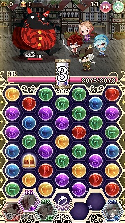 ���������꡼ No.006�Υ���ͥ������ / ��̴100�׶�������ͽ��ο���ǽ������Ȥ�Ҳ𡣥��󥻥ץȤϡ��Ȥ��Ϥ褦���餪�䤹�ߤޤǡ������ͤ���餹�ҤߤĤα���ȡ�