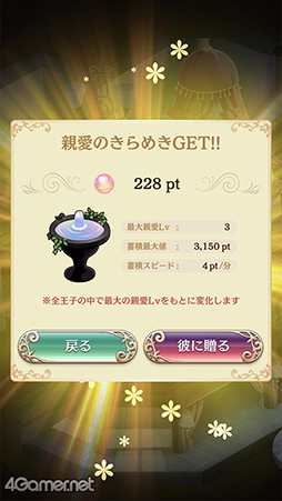 ���������꡼ No.007�Υ���ͥ������ / ��̴100�׶�������ͽ��ο���ǽ������Ȥ�Ҳ𡣥��󥻥ץȤϡ��Ȥ��Ϥ褦���餪�䤹�ߤޤǡ������ͤ���餹�ҤߤĤα���ȡ�