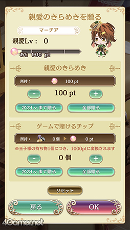 ���������꡼ No.012�Υ���ͥ������ / ��̴100�׶�������ͽ��ο���ǽ������Ȥ�Ҳ𡣥��󥻥ץȤϡ��Ȥ��Ϥ褦���餪�䤹�ߤޤǡ������ͤ���餹�ҤߤĤα���ȡ�