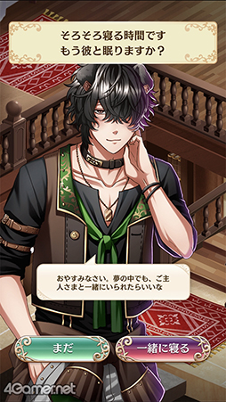 ���������꡼ No.017�Υ���ͥ������ / ��̴100�׶�������ͽ��ο���ǽ������Ȥ�Ҳ𡣥��󥻥ץȤϡ��Ȥ��Ϥ褦���餪�䤹�ߤޤǡ������ͤ���餹�ҤߤĤα���ȡ�