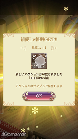 ���������꡼ No.019�Υ���ͥ������ / ��̴100�׶�������ͽ��ο���ǽ������Ȥ�Ҳ𡣥��󥻥ץȤϡ��Ȥ��Ϥ褦���餪�䤹�ߤޤǡ������ͤ���餹�ҤߤĤα���ȡ�