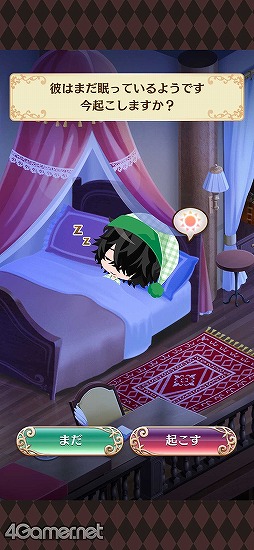 ���������꡼ No.021�Υ���ͥ������ / ��̴100�׶�������ͽ��ο���ǽ������Ȥ�Ҳ𡣥��󥻥ץȤϡ��Ȥ��Ϥ褦���餪�䤹�ߤޤǡ������ͤ���餹�ҤߤĤα���ȡ�