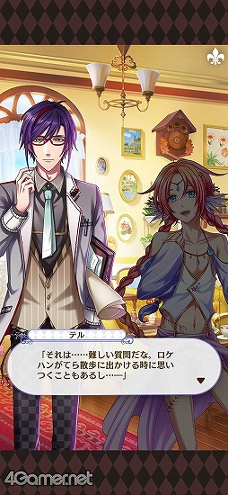 ���������꡼ No.023�Υ���ͥ������ / ��̴100�׶�������ͽ��ο���ǽ������Ȥ�Ҳ𡣥��󥻥ץȤϡ��Ȥ��Ϥ褦���餪�䤹�ߤޤǡ������ͤ���餹�ҤߤĤα���ȡ�