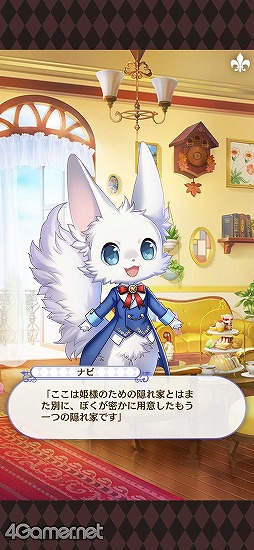 ���������꡼ No.024�Υ���ͥ������ / ��̴100�׶�������ͽ��ο���ǽ������Ȥ�Ҳ𡣥��󥻥ץȤϡ��Ȥ��Ϥ褦���餪�䤹�ߤޤǡ������ͤ���餹�ҤߤĤα���ȡ�