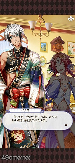 ���������꡼ No.025�Υ���ͥ������ / ��̴100�׶�������ͽ��ο���ǽ������Ȥ�Ҳ𡣥��󥻥ץȤϡ��Ȥ��Ϥ褦���餪�䤹�ߤޤǡ������ͤ���餹�ҤߤĤα���ȡ�