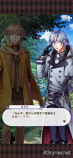 ���������꡼ No.026�Υ���ͥ������ / ��̴100�׶�������ͽ��ο���ǽ������Ȥ�Ҳ𡣥��󥻥ץȤϡ��Ȥ��Ϥ褦���餪�䤹�ߤޤǡ������ͤ���餹�ҤߤĤα���ȡ�