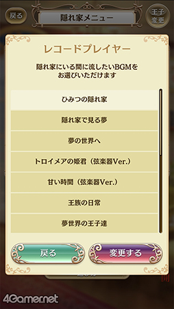 ���������꡼ No.027�Υ���ͥ������ / ��̴100�׶�������ͽ��ο���ǽ������Ȥ�Ҳ𡣥��󥻥ץȤϡ��Ȥ��Ϥ褦���餪�䤹�ߤޤǡ������ͤ���餹�ҤߤĤα���ȡ�