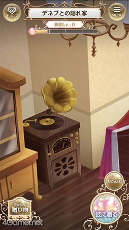 ���������꡼ No.028�Υ���ͥ������ / ��̴100�׶�������ͽ��ο���ǽ������Ȥ�Ҳ𡣥��󥻥ץȤϡ��Ȥ��Ϥ褦���餪�䤹�ߤޤǡ������ͤ���餹�ҤߤĤα���ȡ�