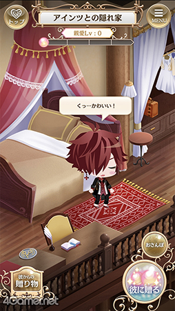 ���������꡼ No.029�Υ���ͥ������ / ��̴100�׶�������ͽ��ο���ǽ������Ȥ�Ҳ𡣥��󥻥ץȤϡ��Ȥ��Ϥ褦���餪�䤹�ߤޤǡ������ͤ���餹�ҤߤĤα���ȡ�