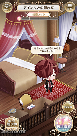 ���������꡼ No.030�Υ���ͥ������ / ��̴100�׶�������ͽ��ο���ǽ������Ȥ�Ҳ𡣥��󥻥ץȤϡ��Ȥ��Ϥ褦���餪�䤹�ߤޤǡ������ͤ���餹�ҤߤĤα���ȡ�