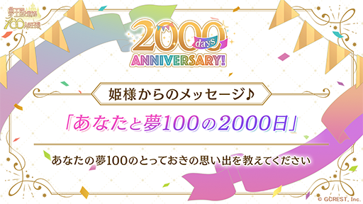 ꡼ No.014 | ̴100ס ҤǤΥ&٥γø奤饹Ȥ緿ǽȤμ