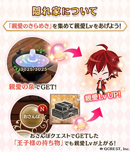 ���������꡼ No.002�Υ���ͥ������ / ��̴�����̲���100�ͤβ����͡פ˿���ǽ�ֱ���ȡפ������������꡼�󥷥�åȤ򥷥������뵭ǰ�����ڡ����»���