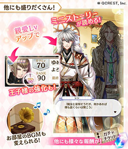 ���������꡼ No.005�Υ���ͥ������ / ��̴�����̲���100�ͤβ����͡פ˿���ǽ�ֱ���ȡפ������������꡼�󥷥�åȤ򥷥������뵭ǰ�����ڡ����»���