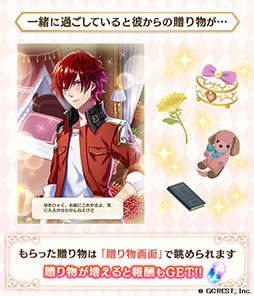 ���������꡼ No.006�Υ���ͥ������ / ��̴�����̲���100�ͤβ����͡פ˿���ǽ�ֱ���ȡפ������������꡼�󥷥�åȤ򥷥������뵭ǰ�����ڡ����»���