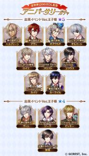 ���������꡼ No.007�Υ���ͥ������ / ��̴100�פ�������1200��DL���ˤ�ǰ���������ڡ��󤬳��š����ѡ�������ޥ����ǤΥ��ꥸ�ʥ벦�Ҥ������Ǥ�������