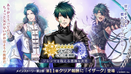 ���������꡼ No.004�Υ���ͥ������ / ��̴100�ס��ᥤ�󥹥ȡ��꡼��2����11�Ϥ���������ǰ�����ڡ���Ⳬ��