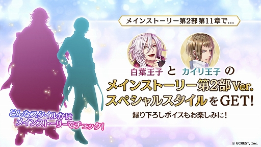 ���������꡼ No.005�Υ���ͥ������ / ��̴100�ס��ᥤ�󥹥ȡ��꡼��2����11�Ϥ���������ǰ�����ڡ���Ⳬ��