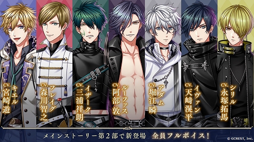 ���������꡼ No.007�Υ���ͥ������ / ��̴100�ס��ᥤ�󥹥ȡ��꡼��2����11�Ϥ���������ǰ�����ڡ���Ⳬ��