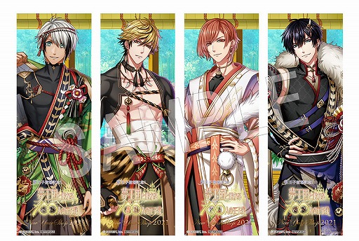 画像ギャラリー No.009のサムネイル画像 / 「夢100」,新王子登場記念イベントが有楽町マルイにて1月14日より開催