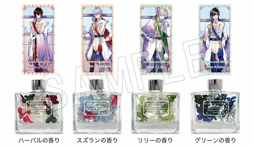 画像ギャラリー No.014のサムネイル画像 / 「夢100」,新王子登場記念イベントが有楽町マルイにて1月14日より開催