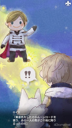 ꡼ No.004 | ̴100ץᥤ󥹥ȡ꡼2ͥХ줢ǿ֤롪˼졤줷෻錄򤢤ʤμǵߤ