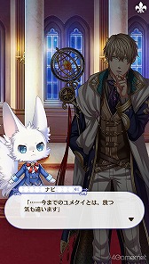 ꡼ No.007 | ̴100ץᥤ󥹥ȡ꡼2ͥХ줢ǿ֤롪˼졤줷෻錄򤢤ʤμǵߤ