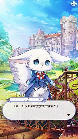 ꡼ No.027 | ̴100ץᥤ󥹥ȡ꡼2ͥХ줢ǿ֤롪˼졤줷෻錄򤢤ʤμǵߤ