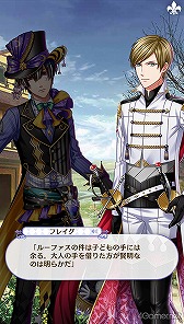 夢100 メインストーリー第2部をネタバレありで振り返る 過去に囚われ 苦しむ兄弟たちをあなたの手で救おう