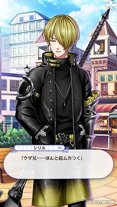 ꡼ No.036 | ̴100ץᥤ󥹥ȡ꡼2ͥХ줢ǿ֤롪˼졤줷෻錄򤢤ʤμǵߤ