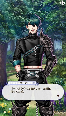 ꡼ No.042 | ̴100ץᥤ󥹥ȡ꡼2ͥХ줢ǿ֤롪˼졤줷෻錄򤢤ʤμǵߤ