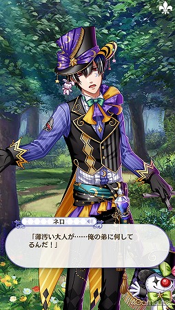 ꡼ No.043 | ̴100ץᥤ󥹥ȡ꡼2ͥХ줢ǿ֤롪˼졤줷෻錄򤢤ʤμǵߤ