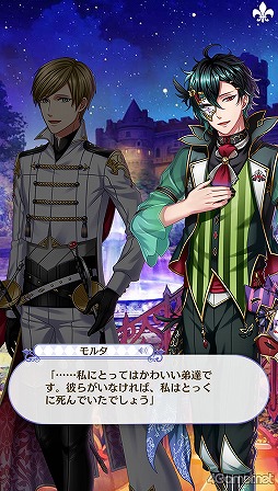 夢100 メインストーリー第2部をネタバレありで振り返る 過去に囚われ 苦しむ兄弟たちをあなたの手で救おう 夢100 メインストーリー第2部をネタバレありで振り返る 過去に囚われ 苦しむ兄弟たちをあなたの手で救おう