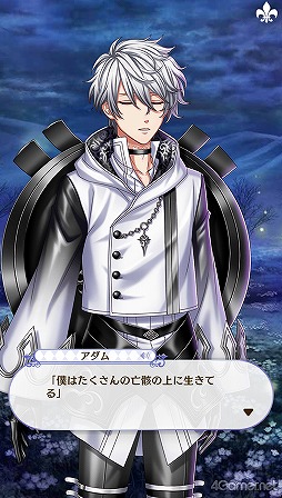 ꡼ No.051 | ̴100ץᥤ󥹥ȡ꡼2ͥХ줢ǿ֤롪˼졤줷෻錄򤢤ʤμǵߤ