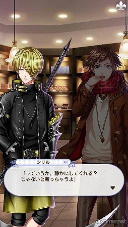 夢100 メインストーリー第2部をネタバレありで振り返る 過去に囚われ 苦しむ兄弟たちをあなたの手で救おう 夢100 メインストーリー第2部をネタバレありで振り返る 過去に囚われ 苦しむ兄弟たちをあなたの手で救おう