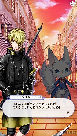 ꡼ No.053 | ̴100ץᥤ󥹥ȡ꡼2ͥХ줢ǿ֤롪˼졤줷෻錄򤢤ʤμǵߤ