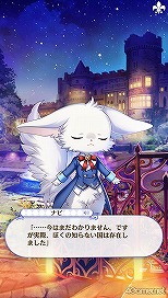 ꡼ No.057 | ̴100ץᥤ󥹥ȡ꡼2ͥХ줢ǿ֤롪˼졤줷෻錄򤢤ʤμǵߤ