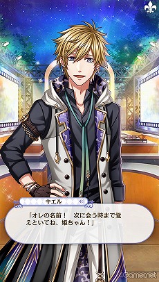 夢100 メインストーリー第2部をネタバレありで振り返る 過去に囚われ 苦しむ兄弟たちをあなたの手で救おう 夢100 メインストーリー第2部をネタバレありで振り返る 過去に囚われ 苦しむ兄弟たちをあなたの手で救おう