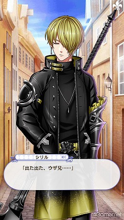 ꡼ No.063 | ̴100ץᥤ󥹥ȡ꡼2ͥХ줢ǿ֤롪˼졤줷෻錄򤢤ʤμǵߤ