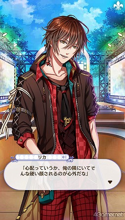 夢100 メインストーリー第2部をネタバレありで振り返る 過去に囚われ 苦しむ兄弟たちをあなたの手で救おう