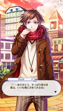 ꡼ No.070 | ̴100ץᥤ󥹥ȡ꡼2ͥХ줢ǿ֤롪˼졤줷෻錄򤢤ʤμǵߤ