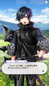 ꡼ No.071 | ̴100ץᥤ󥹥ȡ꡼2ͥХ줢ǿ֤롪˼졤줷෻錄򤢤ʤμǵߤ