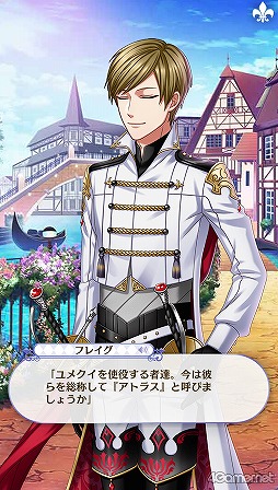 ꡼ No.073 | ̴100ץᥤ󥹥ȡ꡼2ͥХ줢ǿ֤롪˼졤줷෻錄򤢤ʤμǵߤ