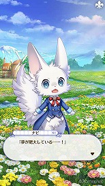 ꡼ No.077 | ̴100ץᥤ󥹥ȡ꡼2ͥХ줢ǿ֤롪˼졤줷෻錄򤢤ʤμǵߤ