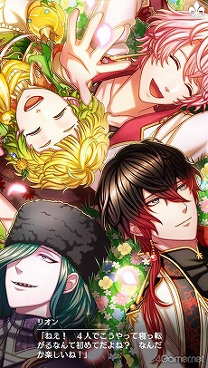 夢100 メインストーリー第2部をネタバレありで振り返る 過去に囚われ 苦しむ兄弟たちをあなたの手で救おう