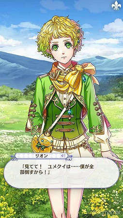 ꡼ No.089 | ̴100ץᥤ󥹥ȡ꡼2ͥХ줢ǿ֤롪˼졤줷෻錄򤢤ʤμǵߤ