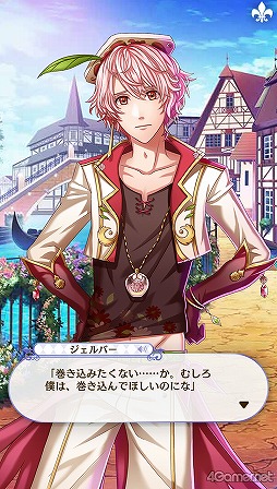 夢100 メインストーリー第2部をネタバレありで振り返る 過去に囚われ 苦しむ兄弟たちをあなたの手で救おう