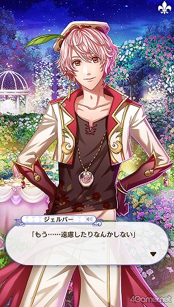 ꡼ No.091 | ̴100ץᥤ󥹥ȡ꡼2ͥХ줢ǿ֤롪˼졤줷෻錄򤢤ʤμǵߤ